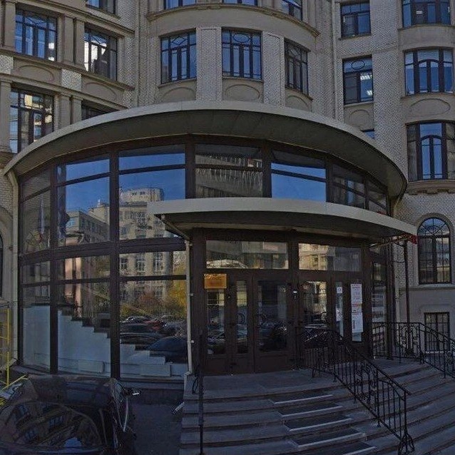 Полномочное представительство Бурятии в Москве