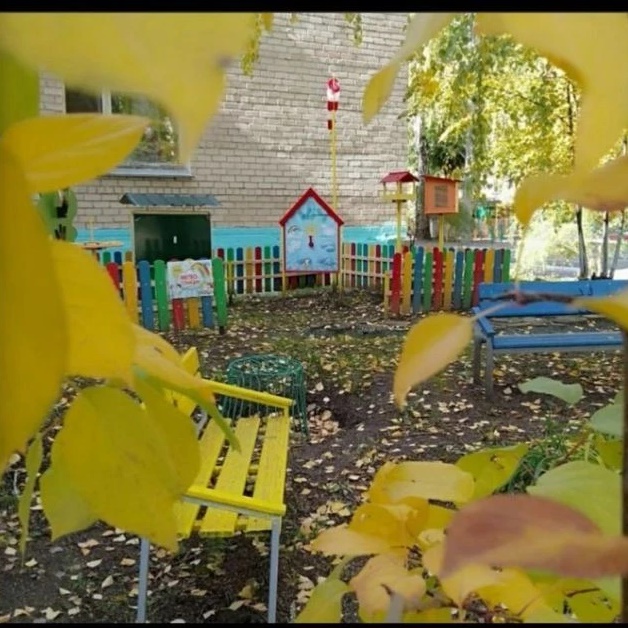 МБДОУ "ДС  N°384 г.Челябинска"