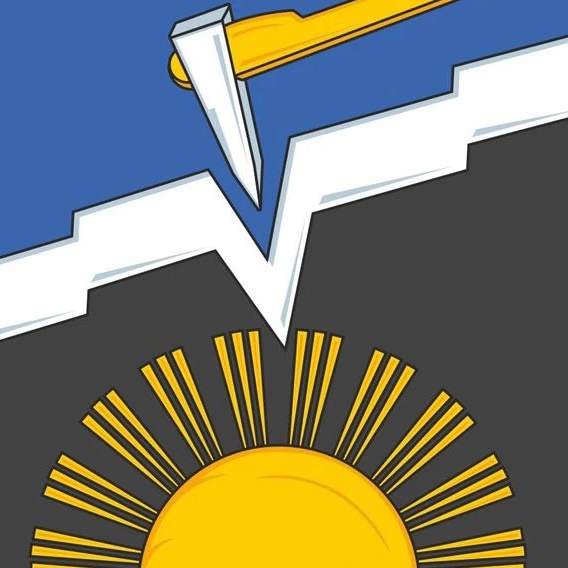 Совет Кировского городского округа