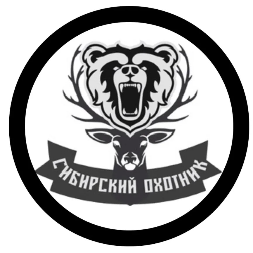 Сибирский Охотник 🦮