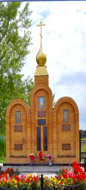 Преображенский сельсовет