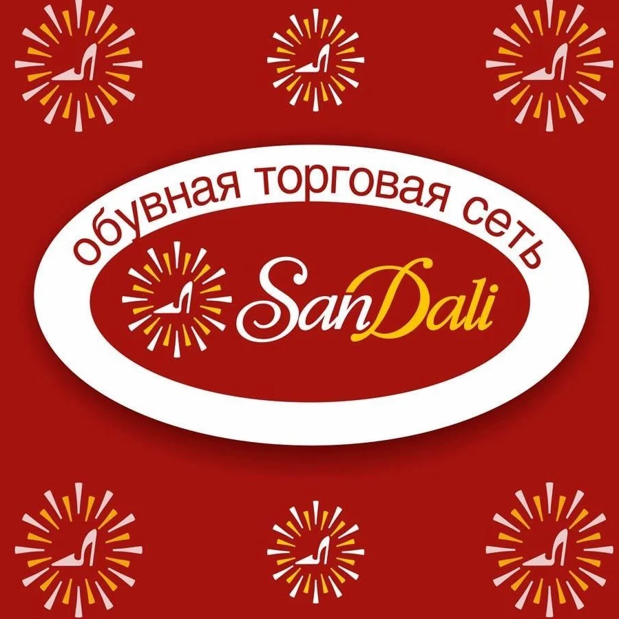 "SanDali" Обувная торговая сеть