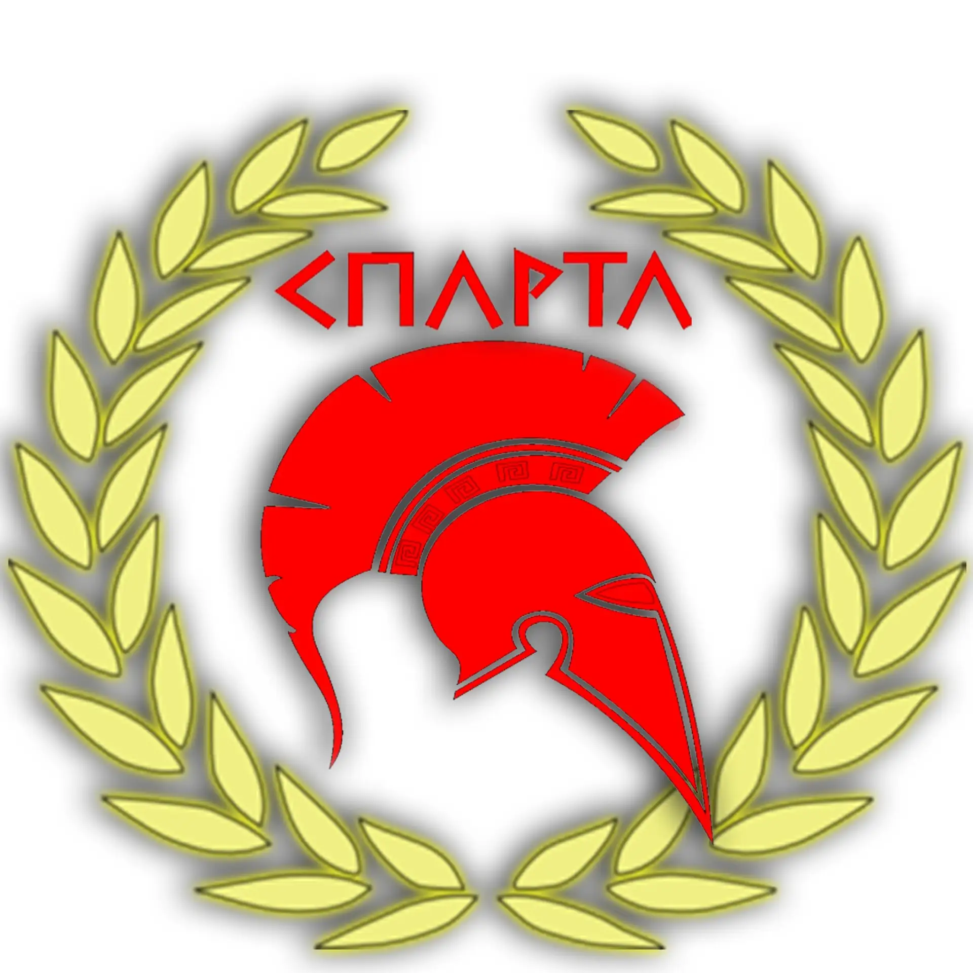 Муниципальное учреждение спортивный комплекс "Спарта" пгт. Водный