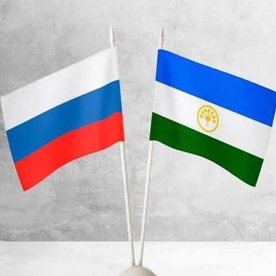 АДМИНИСТРАЦИЯ СЕЛЬСКОГО ПОСЕЛЕНИЯ АПТРАКОВСКИЙ СЕЛЬСОВЕТ МУНИЦИПАЛЬНОГО РАЙОНА МЕЛЕУЗОВСКИЙ РАЙОН РЕСПУБЛИКИ БАШКОРТОСТАН