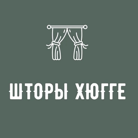 ШТОРЫ В КАЖДЫЙ ДОМ