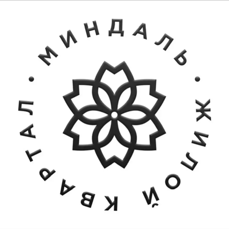 ЖК «Миндаль» Ялта