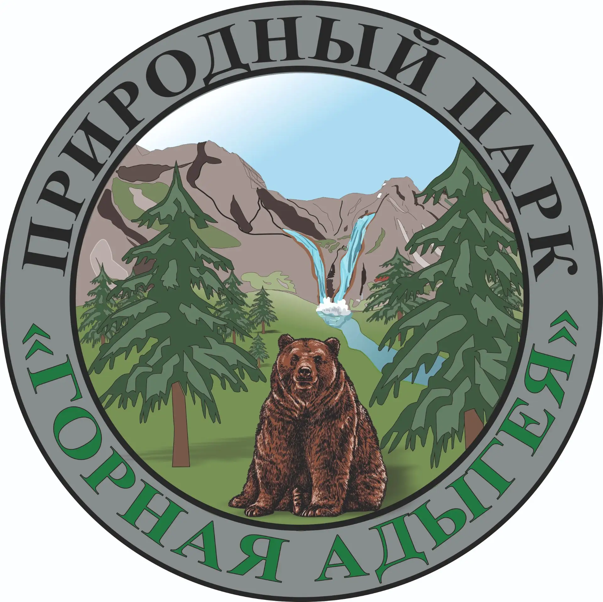 ГКУ РА природный парк "Горная Адыгея"