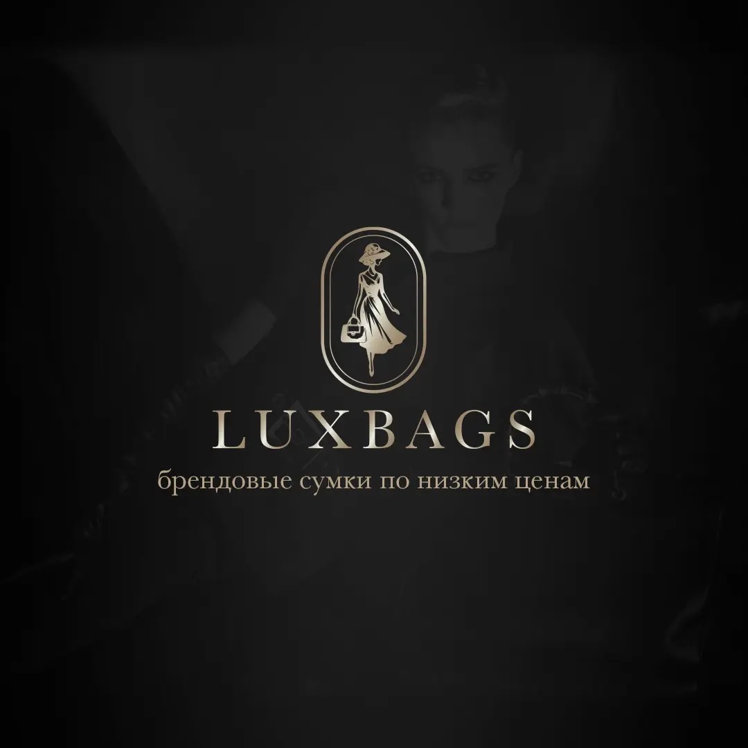 Сумки Женские Luxbags