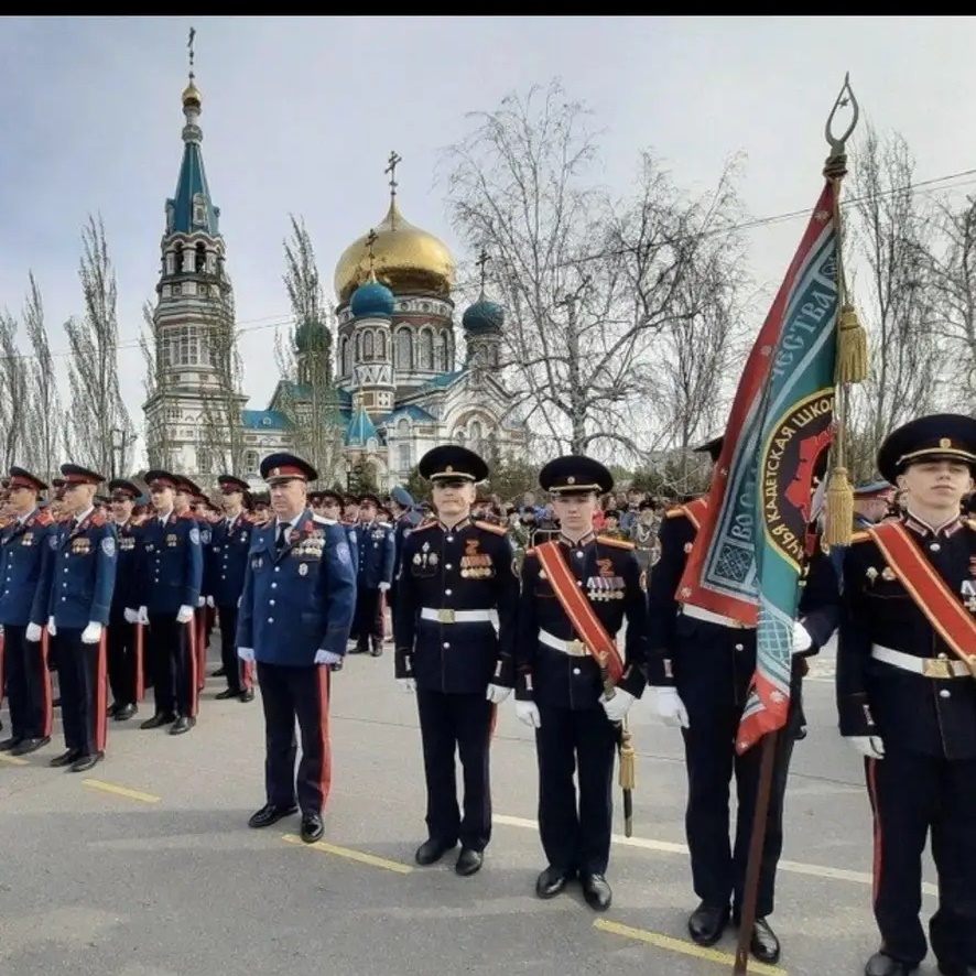 БОУ Омской области "Казачья кадетская школа-интернат имени Маршала Советского Союза Дмитрия Тимофеевича Язова"