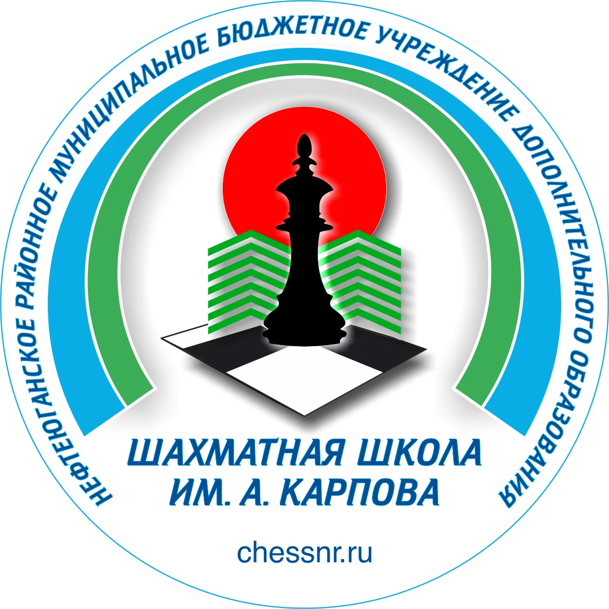 Канал Шахматная школа им. А. Карпова