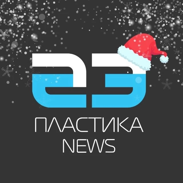 Пластика News