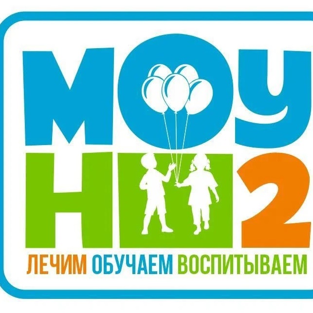 МОУ «Начальная школа, реализующая адаптированные образовательные программы для детей с нарушением зрения, № 2 Ворошиловского района Волгограда»