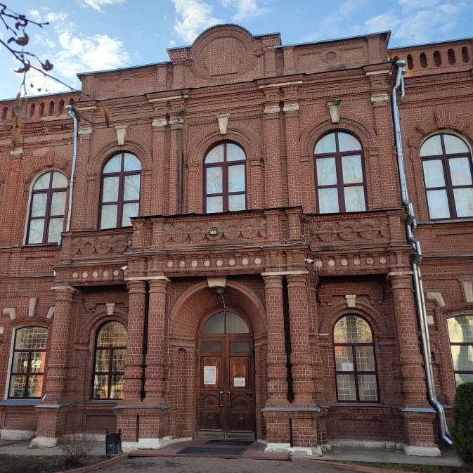 Ивановский Художественный музей