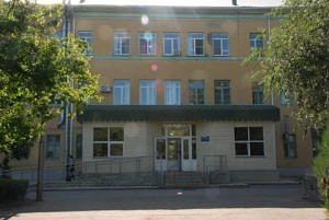 ГУЗ "Больница № 16"