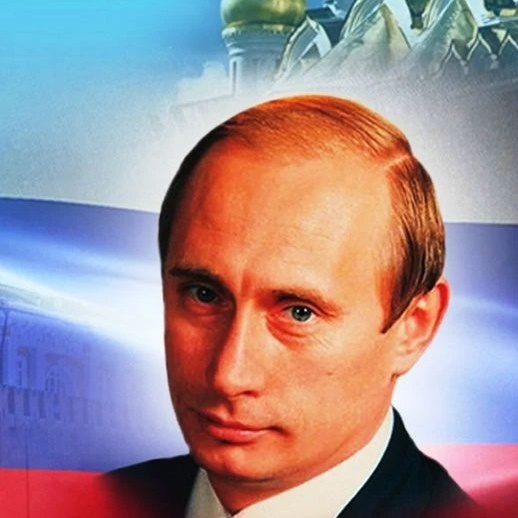 Аватар канала ПРЕЗИДЕНТ РОССИИ|СВОДКИ СВО|НОВОСТИ|ИРАН