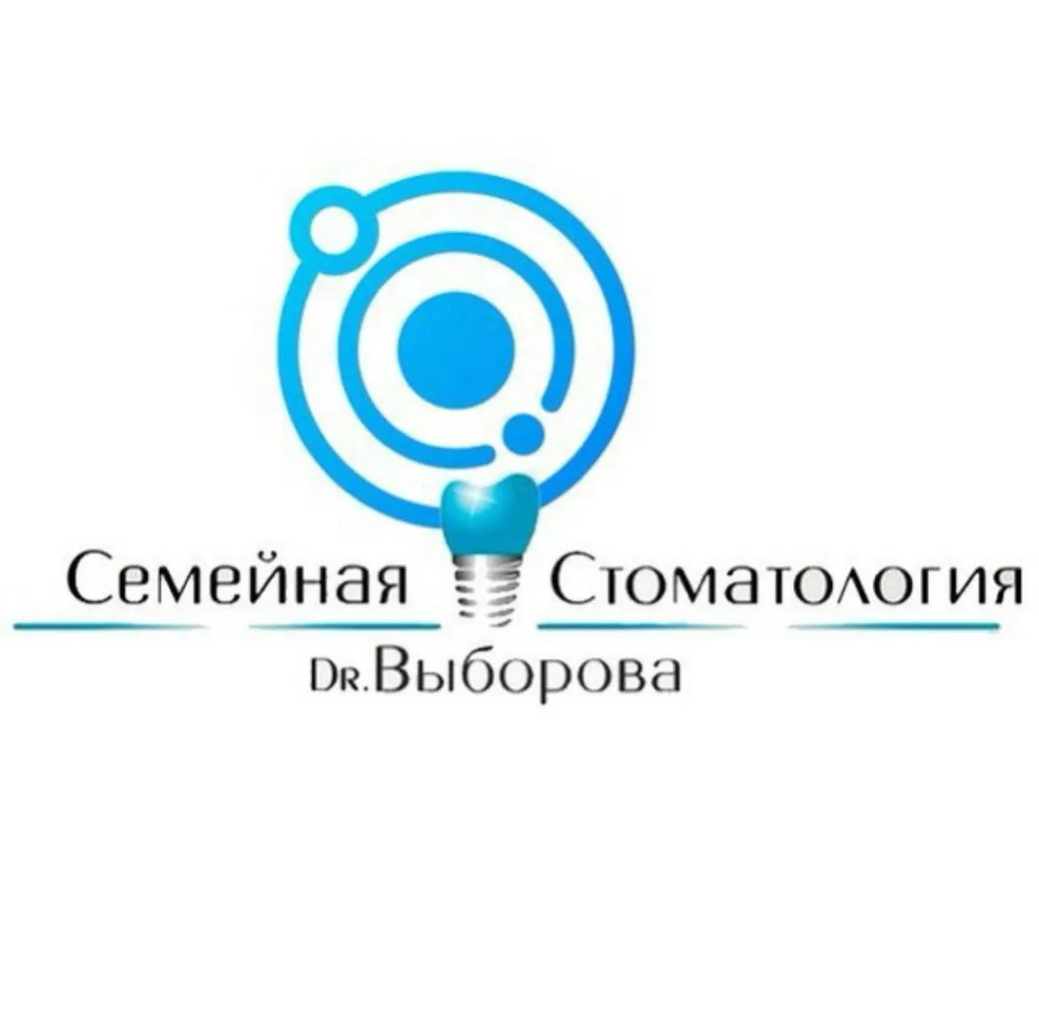 Стоматология Dr. Выборова г. Северобайкальск