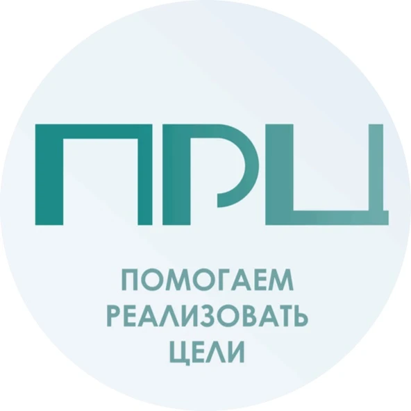 СПб ГБУ «Профессионально-реабилитационный центр»