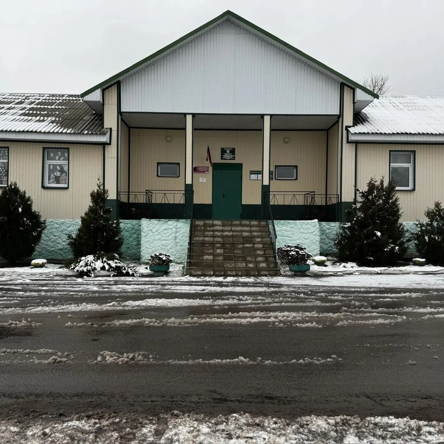 МКУК Старохворостанский СДК