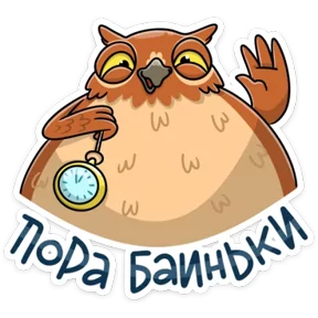 Круглые звери — стикер для MAX