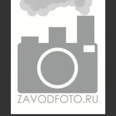 ZAVODFOTO.RU
