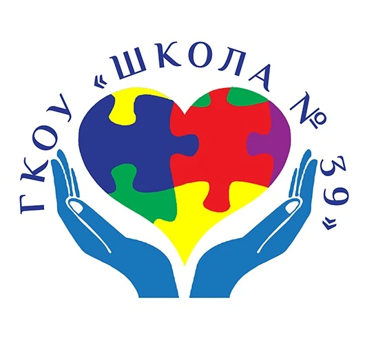 ГКОУ "Школа № 39"