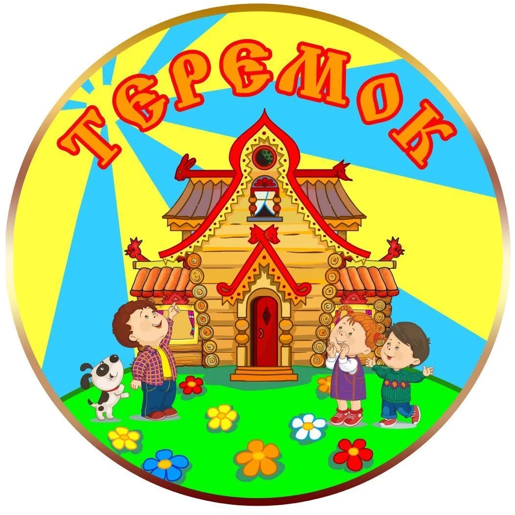 МАДОУ "Детский сад 404" г. Казань