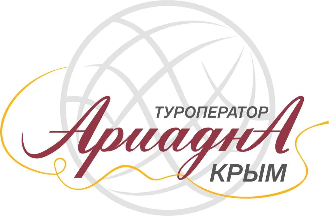 Туроператор АриаднА-Крым