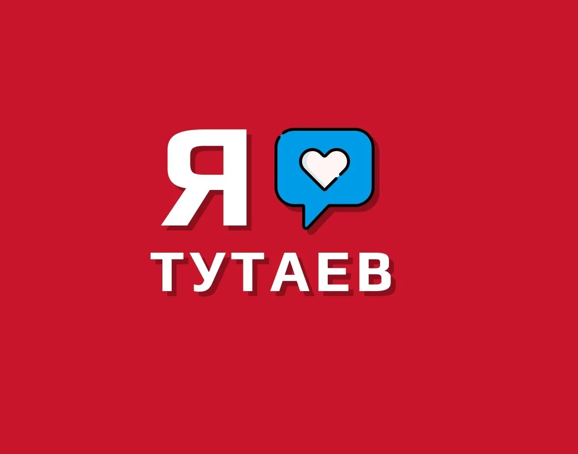Лиана пишет...