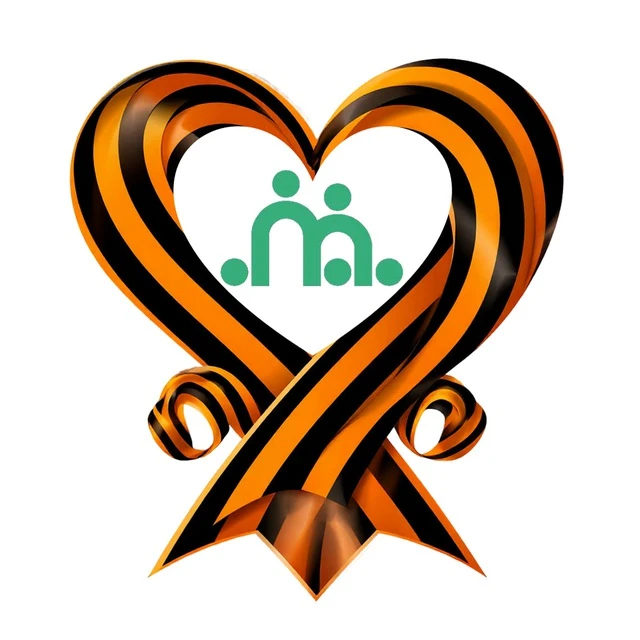 Верхнеуфалейский Семейный МФЦ