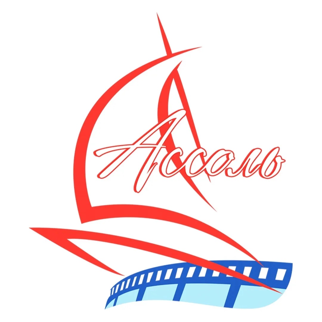 Центр досуга «Ассоль»