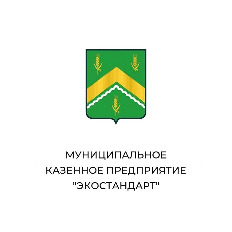 МКП "ЭкоСтандарт"