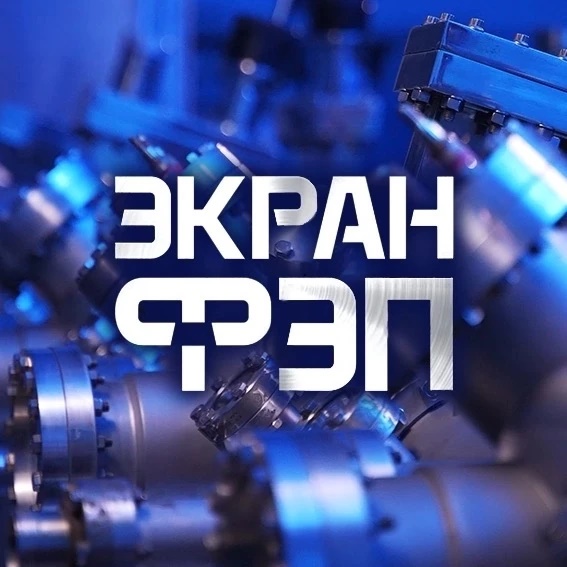 Экран ФЭП: технологии ночного видения