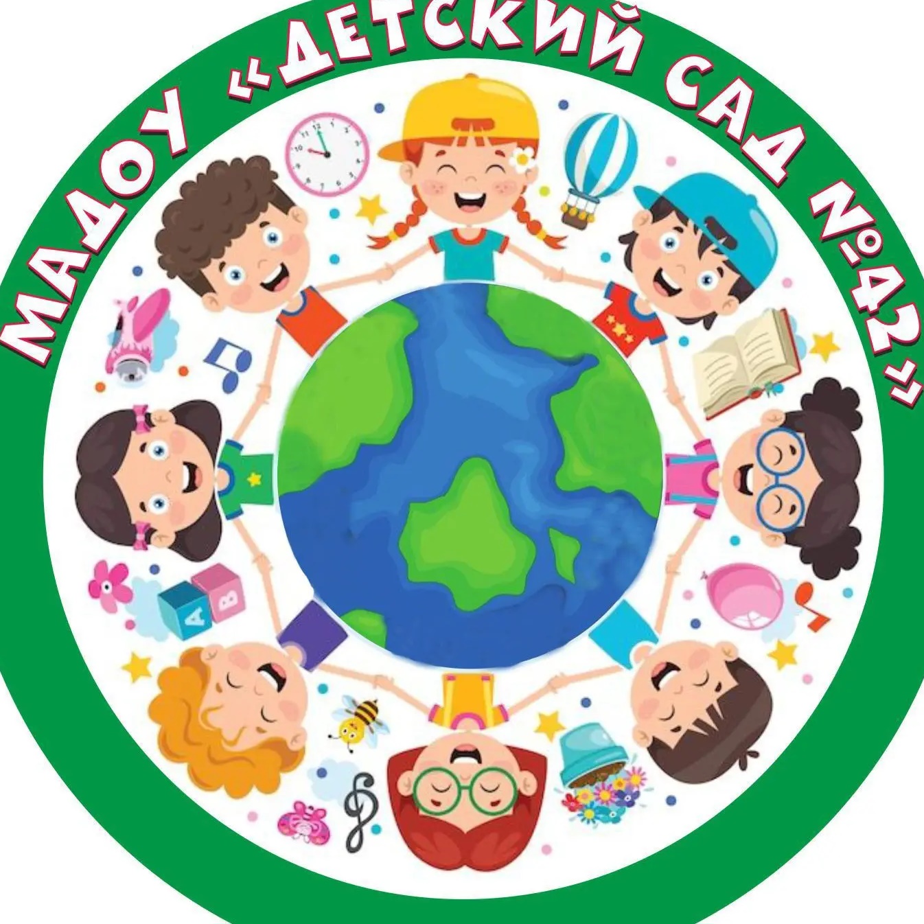 МАДОУ "Детский сад #42 комбинированного вида" Приволжского района г. Казани