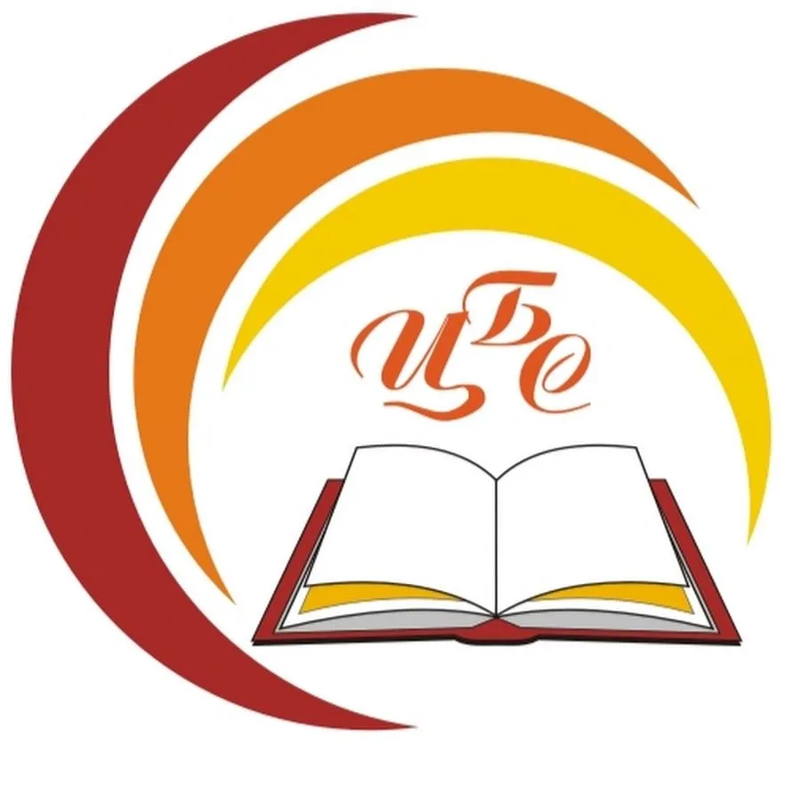 МКУК "Централизованная библиотечная система" Нефтекумского муниципального округа Ставропольского края