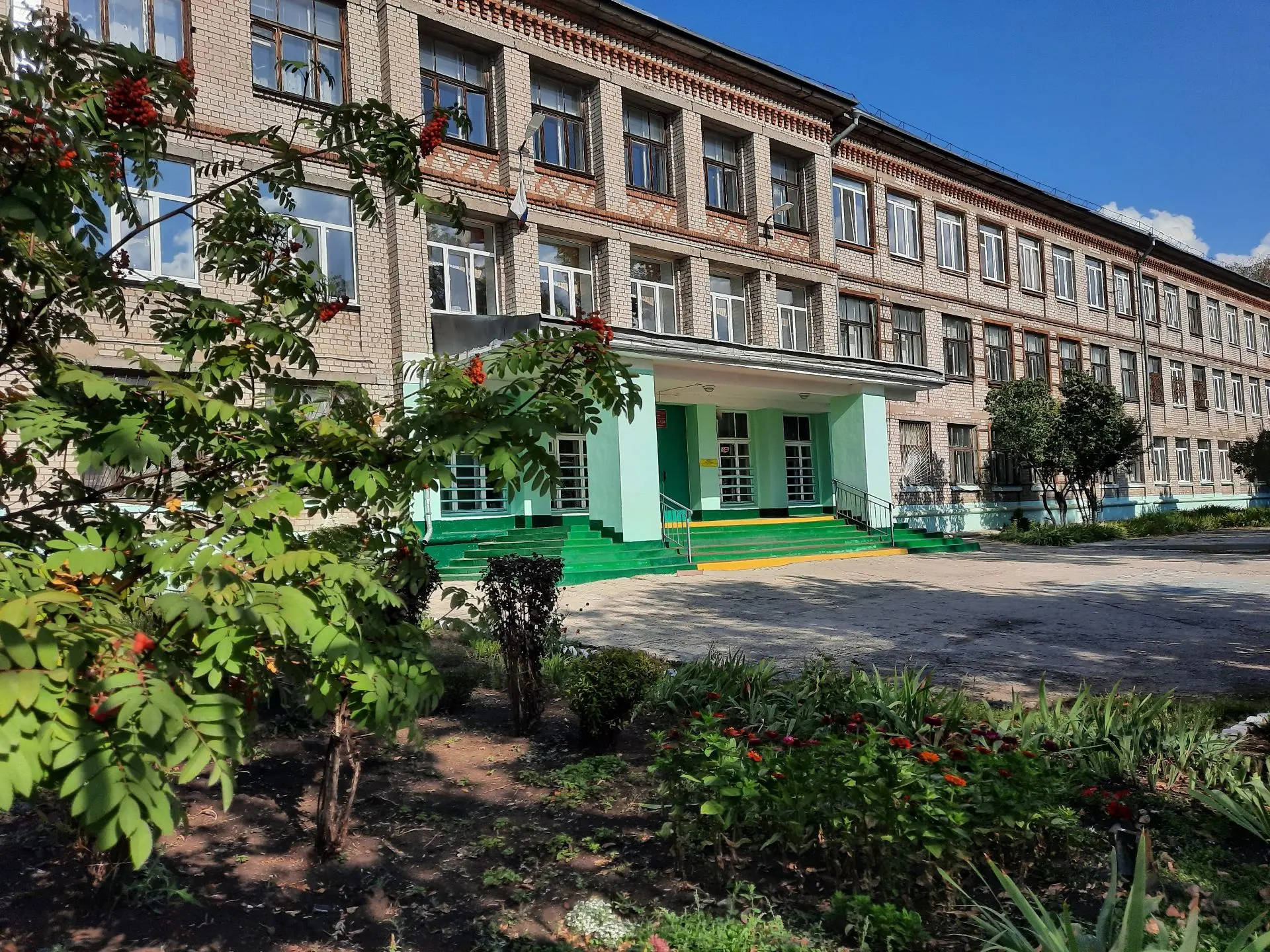 МБОУ "Школа № 134" г.о. Самара