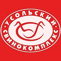 СХПК «Усольский свинокомплекс»