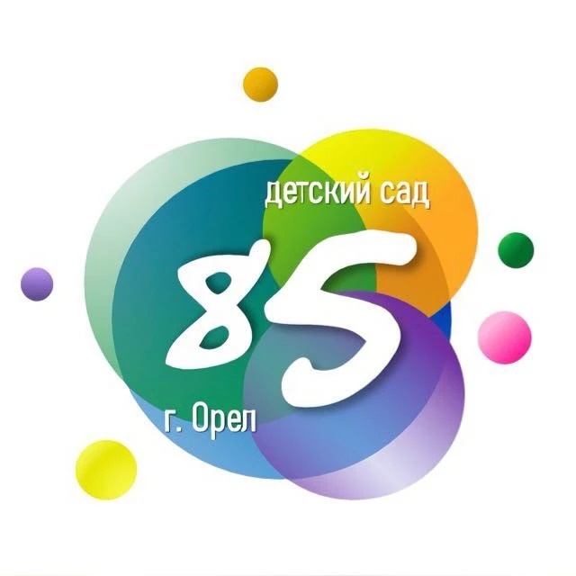 🧡МБДОУ детский сад №85