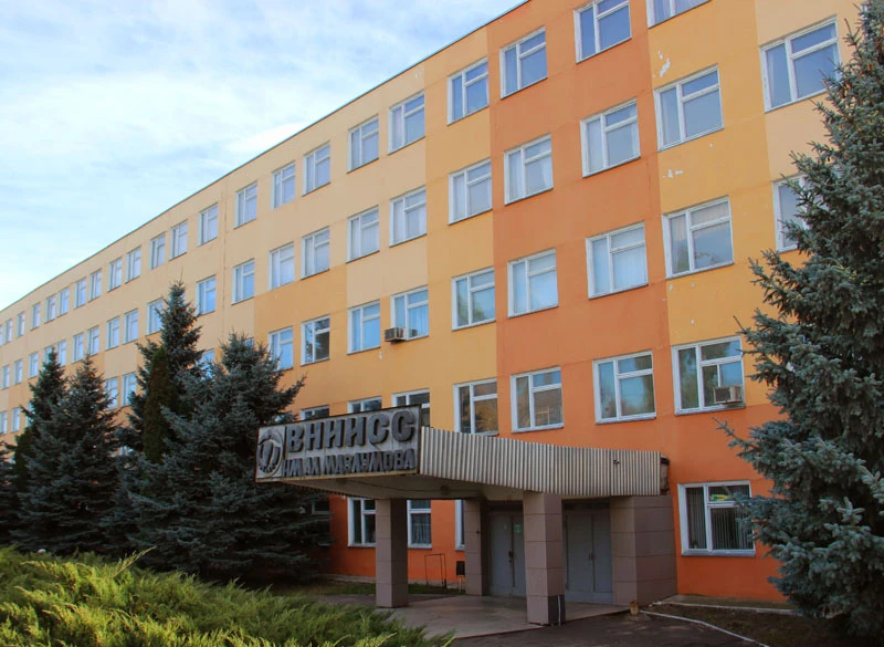 ФГБНУ "ВНИИСС ИМ. А.Л. МАЗЛУМОВА"