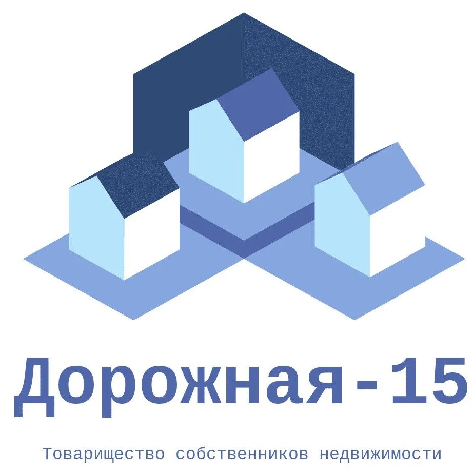Канал ТСН «Дорожная-15» г.Нефтекамск