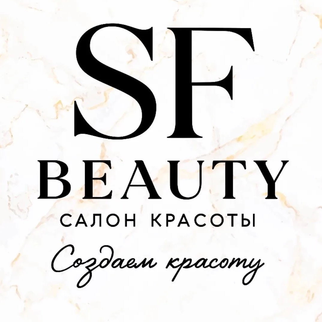 | СФ СТУДИЯ | Ваша пространство красоты