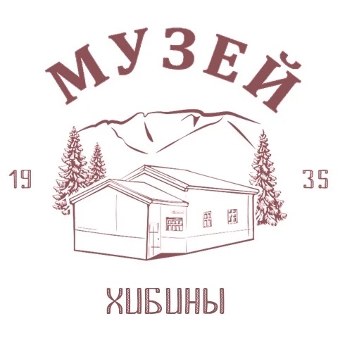 Историко-краеведческий музей г.Кировска Мурманской области