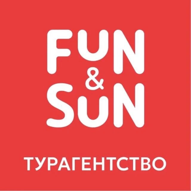 Турагентство FUN&SUN Тюмень - Челюскинцев