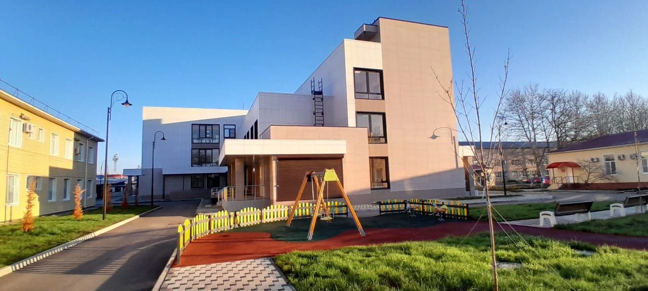 ГБУЗ Павловская ЦРБ