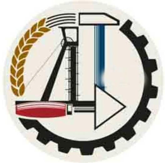 Филиал ГКУ СЗН ДНР в г.о. Снежное