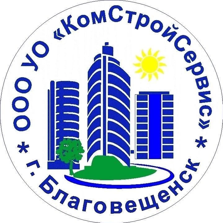 ООО УО "КомСтройСервис" г.Благовещенск