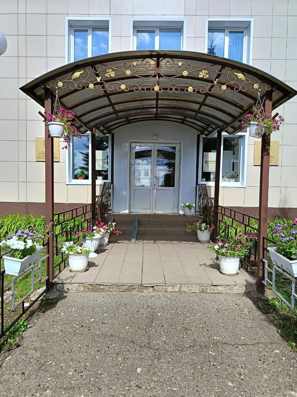 ГБУ "Тюлячинское РГВО"