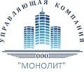 ООО "УК "МОНОЛИТ"