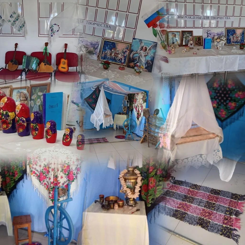 Лейпциг СДК