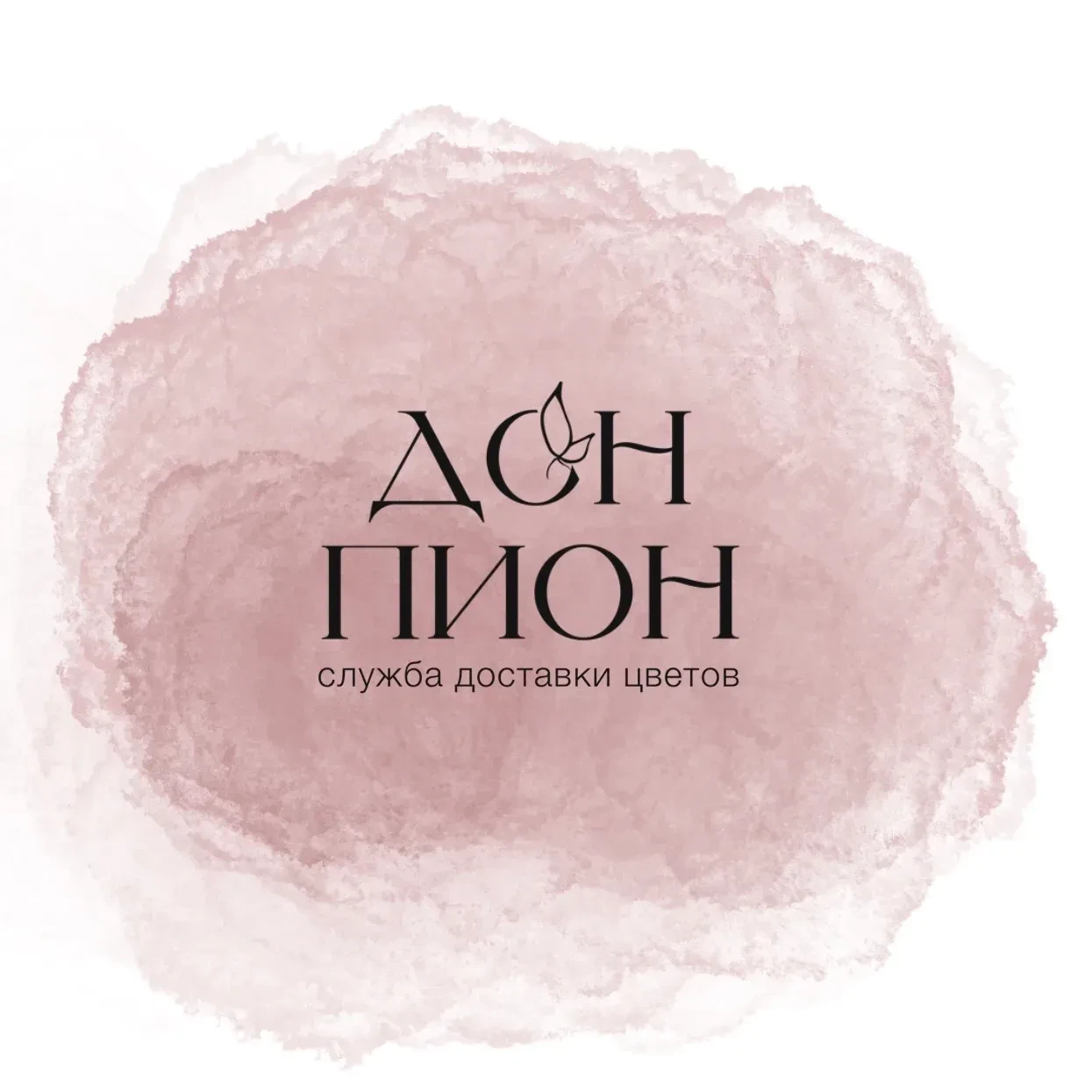 Цветы Ростов "Дон Пион"