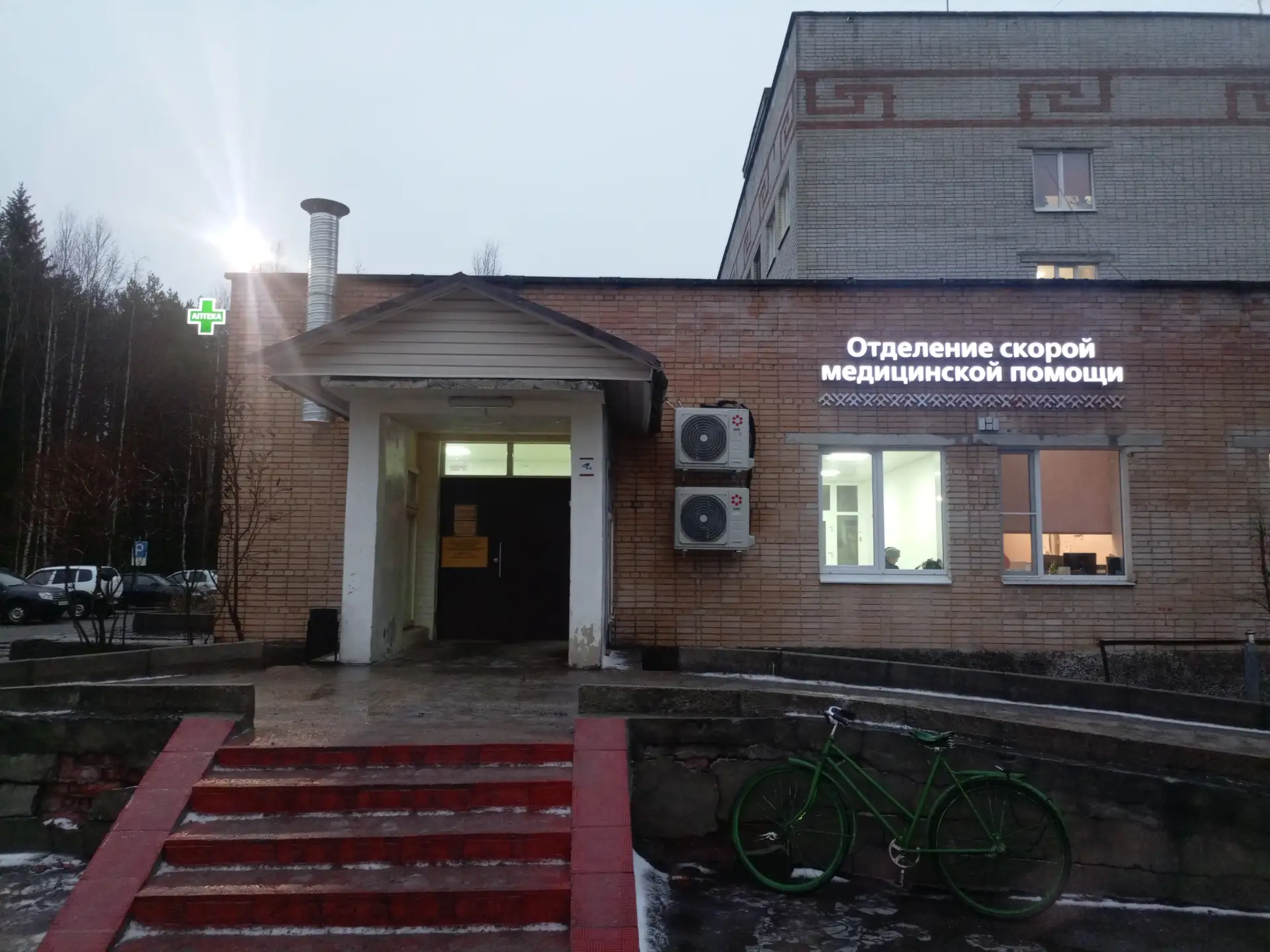 Питкярантская ЦРБ ГБУЗ Республики Карелия